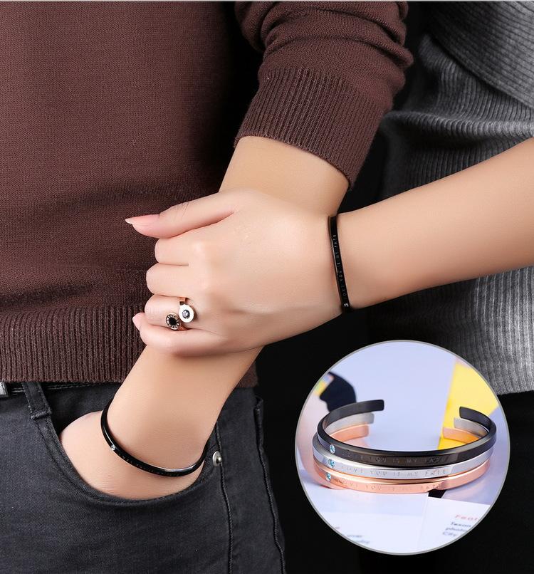 Non-fading Simple men's and women's bracelets open couple bracelets