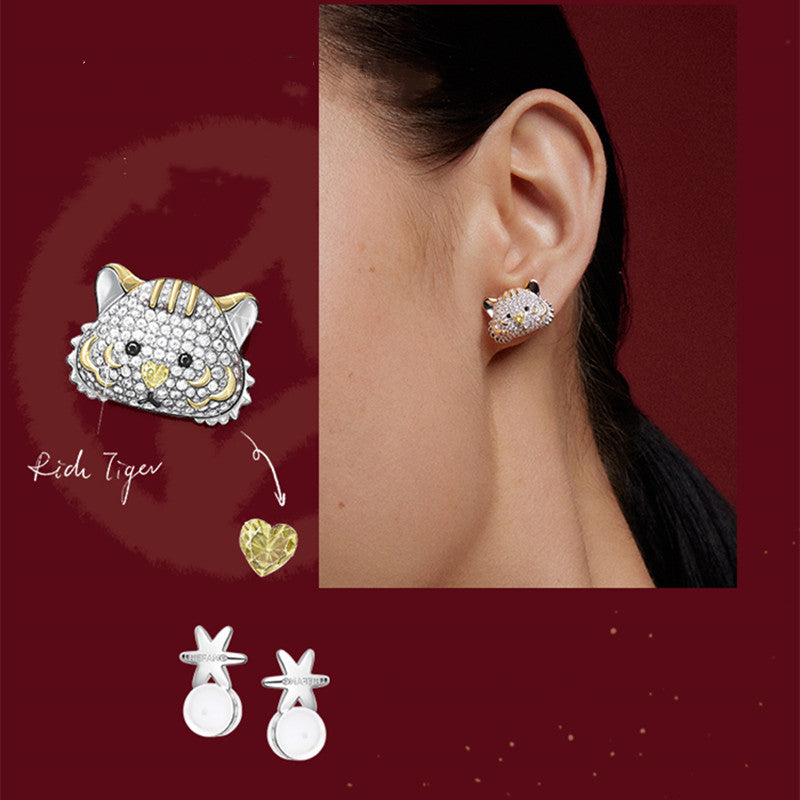Cute Little Tiger Stud Earrings for the Year of the Tiger